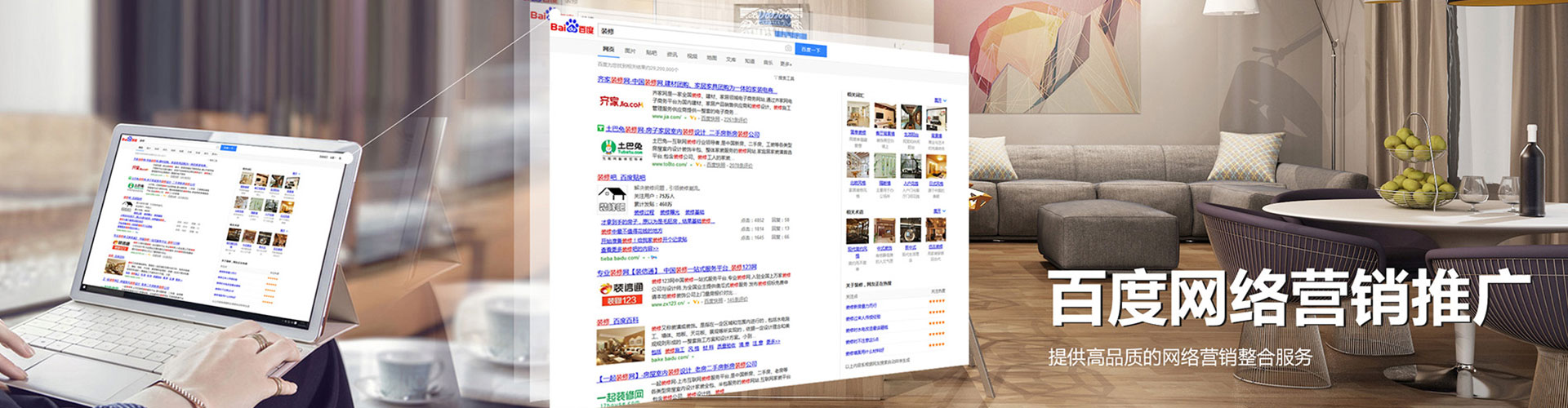 化隆微博信息流