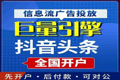 百度竞价托管运营团队案例分析：团队协作与成长