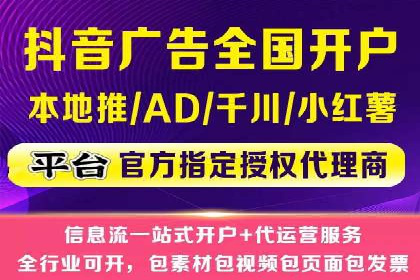 百度竞价账户管理工具推荐：实战案例与使用技巧