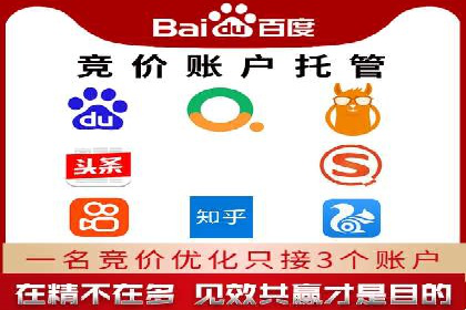 知乎信息流广告投放案例分析：行业应用